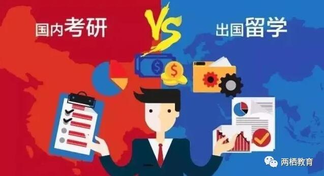 QQ截图20200316100809.jpg