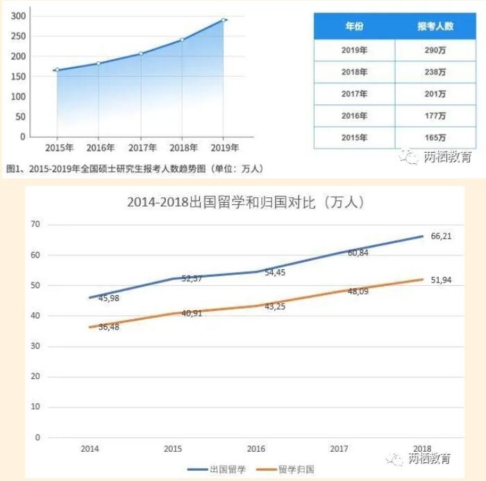 QQ截图20200316100837.jpg
