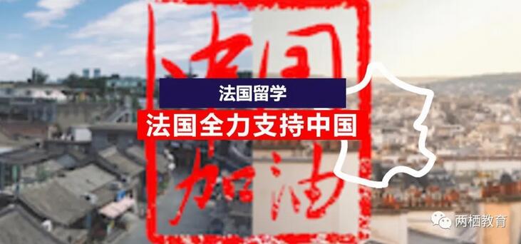 QQ截图20200316101138.jpg