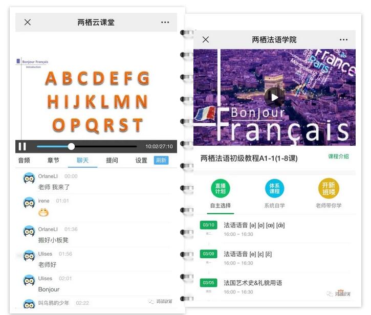 QQ截图20200316101213.jpg