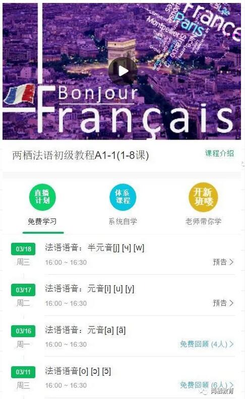 QQ截图20200323104420.jpg