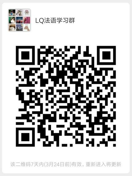 QQ截图20200323104429.jpg