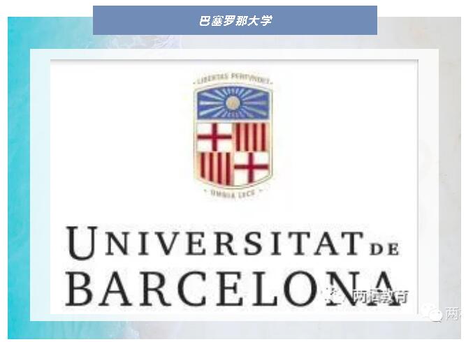 QQ截图20200323104901.jpg