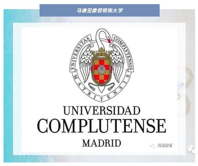 QQ截图20200323105006.jpg