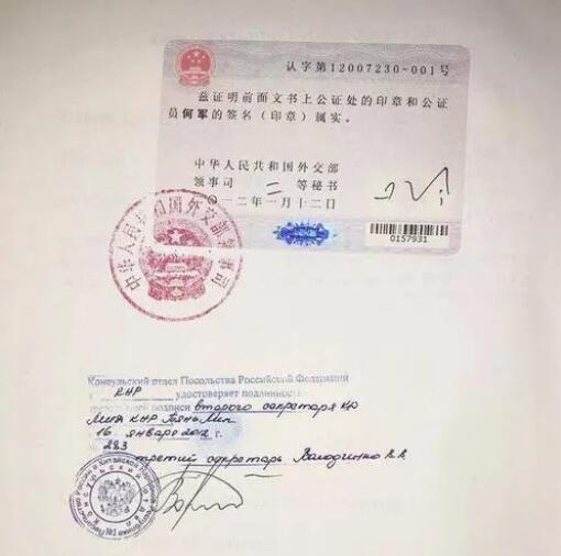 QQ截图20200323105602.jpg