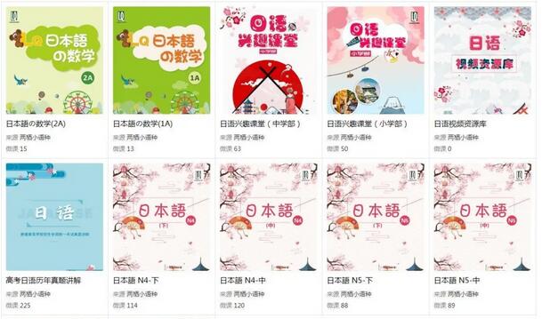 QQ截图20200323110302.jpg