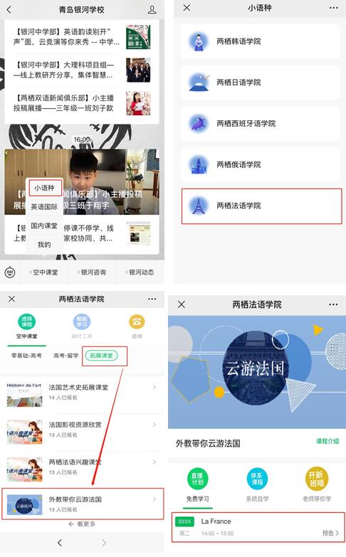 QQ截图20200330152327.jpg